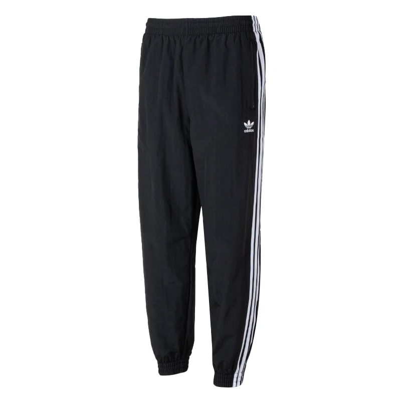

Adidas (Adidas) Men's Training Pants Casual Leggings Pants It2501