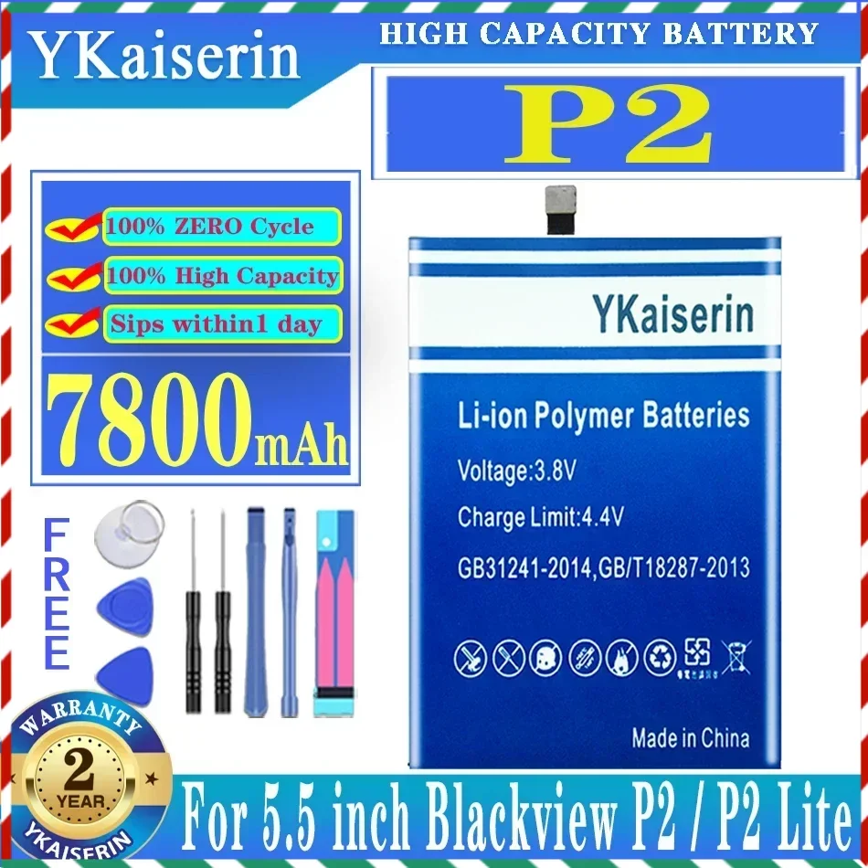 YKaiserin P 2 7800mah Replacement Battery for 5.5 Inch Blackview P2/P2 Lite P2Lite New Battery + Track Code