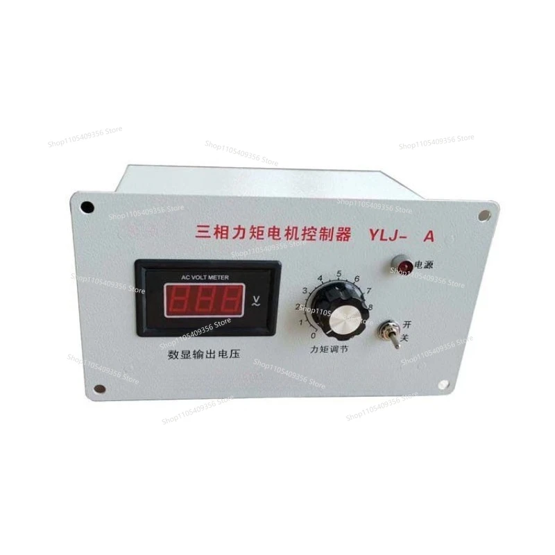 For A New Type of Three-phase Torque Motor Controller Governor YLJ-10A Winding Gravure Printing Machine Film Blowing Machine