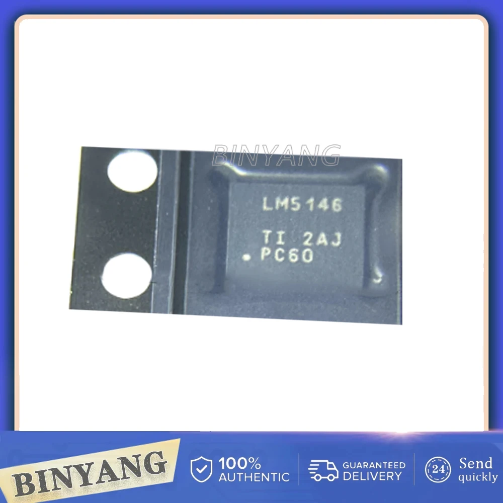 

10PCS LM5146RGYR LM5146 New In Stock