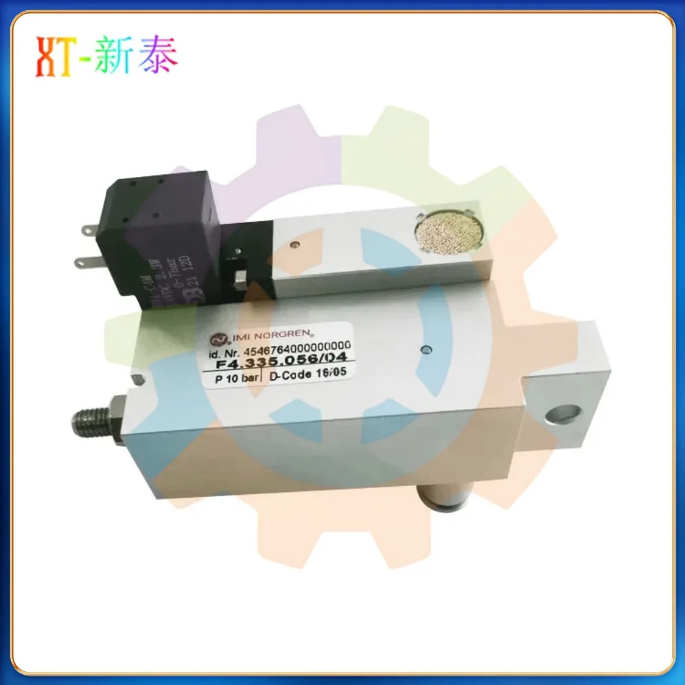 Printing Machine Replacement Parts F4.335.056/04 Solenoid Valve Short Rod For Heidelberg  Xl105 Printing Machinery Parts