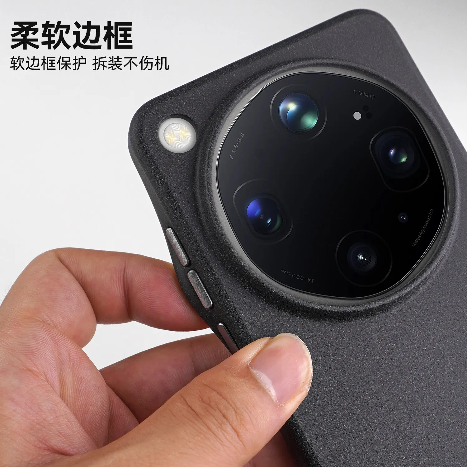 Etui na OPPO Find X9 Ultra, luksusowe, matowe, magnetyczne, z obsługą bezprzewodowego ładowania, miękkie krawędzie, tylna obudowa kompatybilna z Magsafe. — zdjęcie produktu 2
