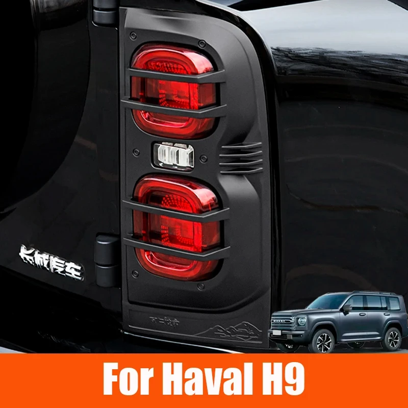 

For HAVAL H9 2nd MKII 2024 2025 2026 Car Mecha Taillight Cover Modified ABS Black Mecha Taillight Cover Exterior Accessories