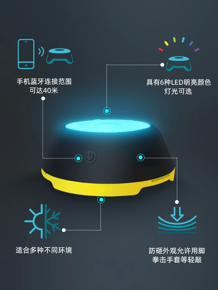 Basketball Football Boxing Sports Flash Reflection Equipment Speed Agility Light Reaction Training Light 2/4/6 Light + App