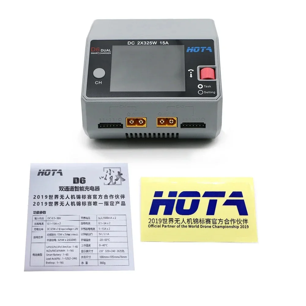 HOTA D6 Dual Smart Charger DC650W 15A Built-in Micro USB for Lipo LiIon NiMH Battery with iPhone Samsung