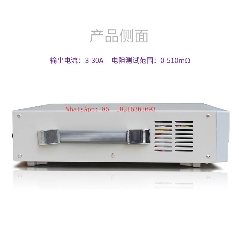 Electrical Equipment Tester TH9410A/TH9403/9411A Programmable Grounding Resistance Tester