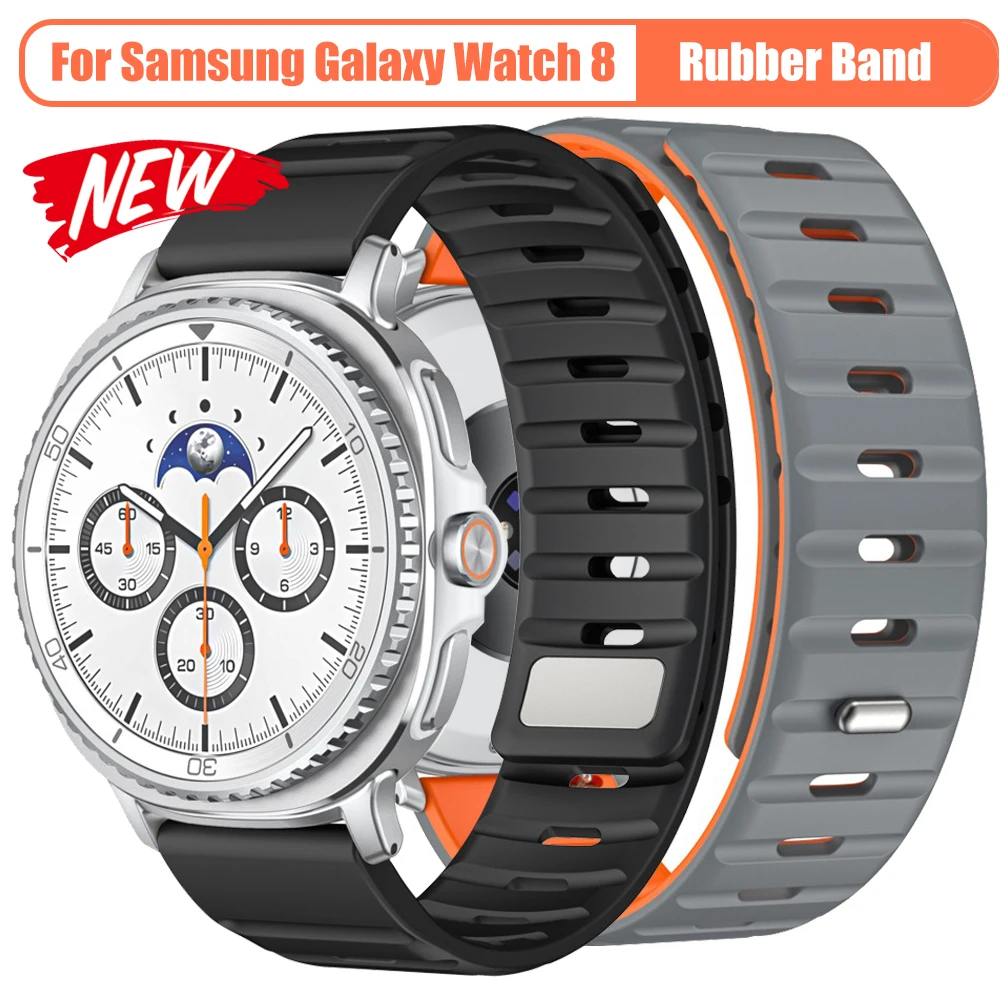 

Магнитный ремешок 22 мм для Samsung Galaxy Watch 8 Classic 46 мм 2025 Силиконовый ремешок-петля для Galaxy Watch 8 40 44 мм Браслет Correa