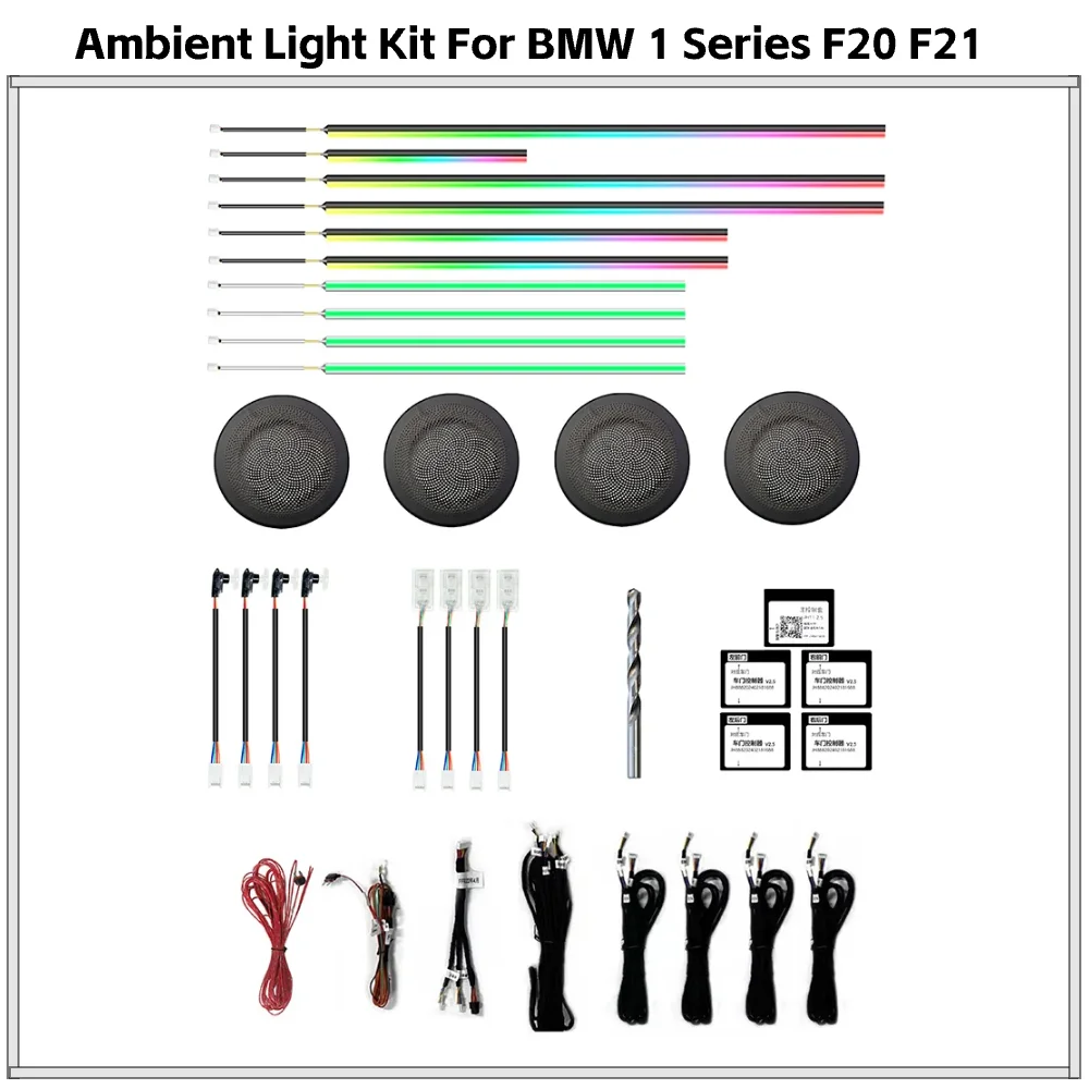 

APP Controlled 256 Color Car Ambient Lighting, LED Interior Atmosphere Strip Light for BMW 1 Series F20 F21