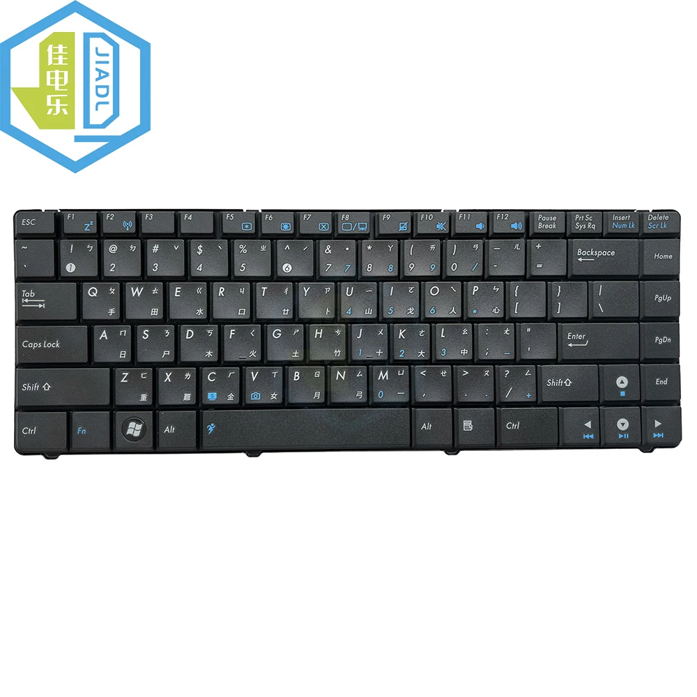 

TW FR TI US Laptop Keyboard For ASUS X8AIN X8AC X8AE X8IC X8A X8W A41I K40IN 04GNQW1KTW00-1 Black keycaps Without Backlit