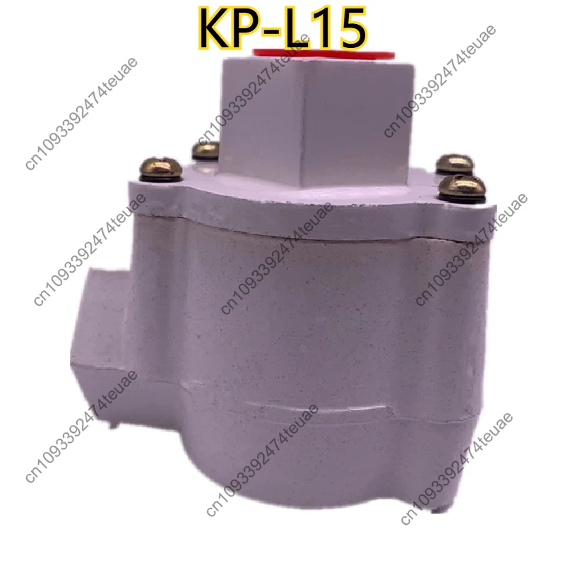 Quick Exhaust Valve…