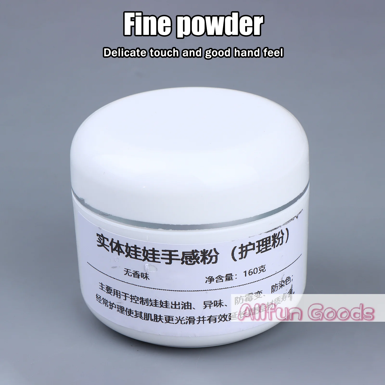 [TG835]TPE Doll Silicone Doll Care Powder Doll Care Powder Oil Control, Drying, Mold Proof, Stain Proof, And Stain Proof 160g