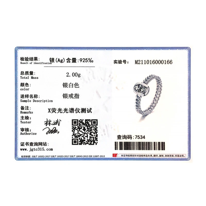 MODIAN 925 Sterling Silver Hollow Lock Clear CZ Rings for Women 2021 New Party Rectangle Ring Fine Wedding Jewelry Bijoux Gifts