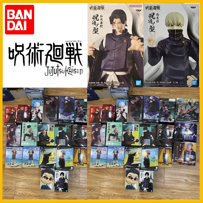 Оригинальные Bandai Banpresto Jujutsu Kaisen Cursed Spirit Forms Inumaki Toge Kamo Noritoshi аниме фигурки модель 16 см игрушка