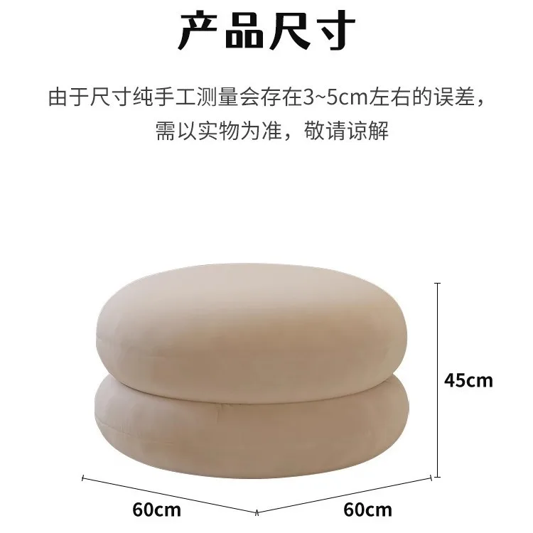 مقعد برغر مبتكر لغرفة المعيشة، أريكة بسيطة، مقعد منزلي صغير منخفض، باب تغيير الأحذية، مقعد غرفة التركيب #4