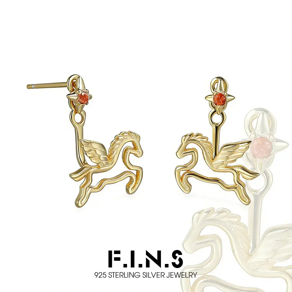 

Серьги F.I.N.S Original Golden Wings Horse из стерлингового серебра 925 пробы, съемные серьги-гвоздики со звездой, модные ювелирные украшения, подарки