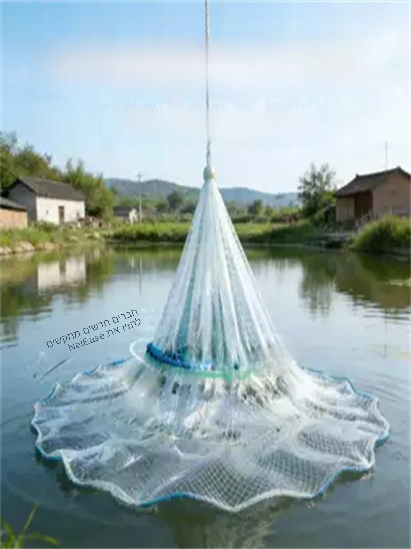 nueva-red-de-lanzamiento-con-cadena-de-hierro-red-de-posicionamiento-transparente-de-dyneema-red-para-agua-llena-de-sucieda