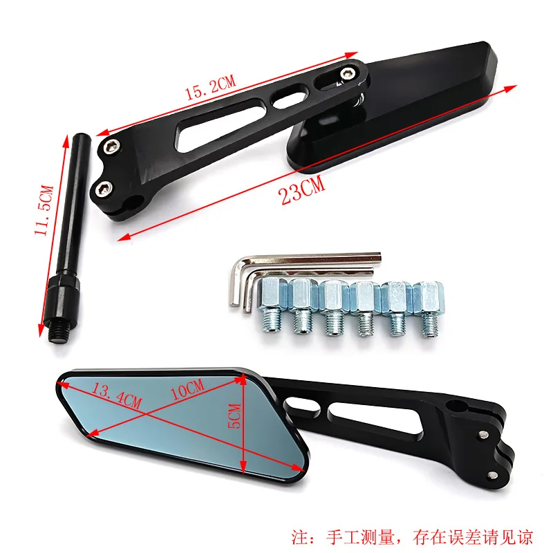 Universal 8mm 10mm high quality motorcycle rearview mirror CNC aluminum For Kawasaki Z125 Z250 Z300 Z750 Z750R Z800 Z900 Z1000