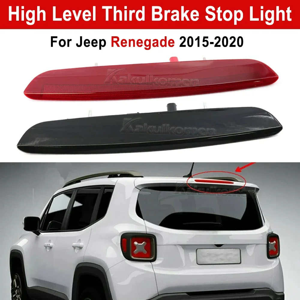 New Red/Black High 3rd Third Brake Light Lamp For Jeep Renegade 2015-2020 High Mount Light Stop Brake Lamp 12V Car Accessories