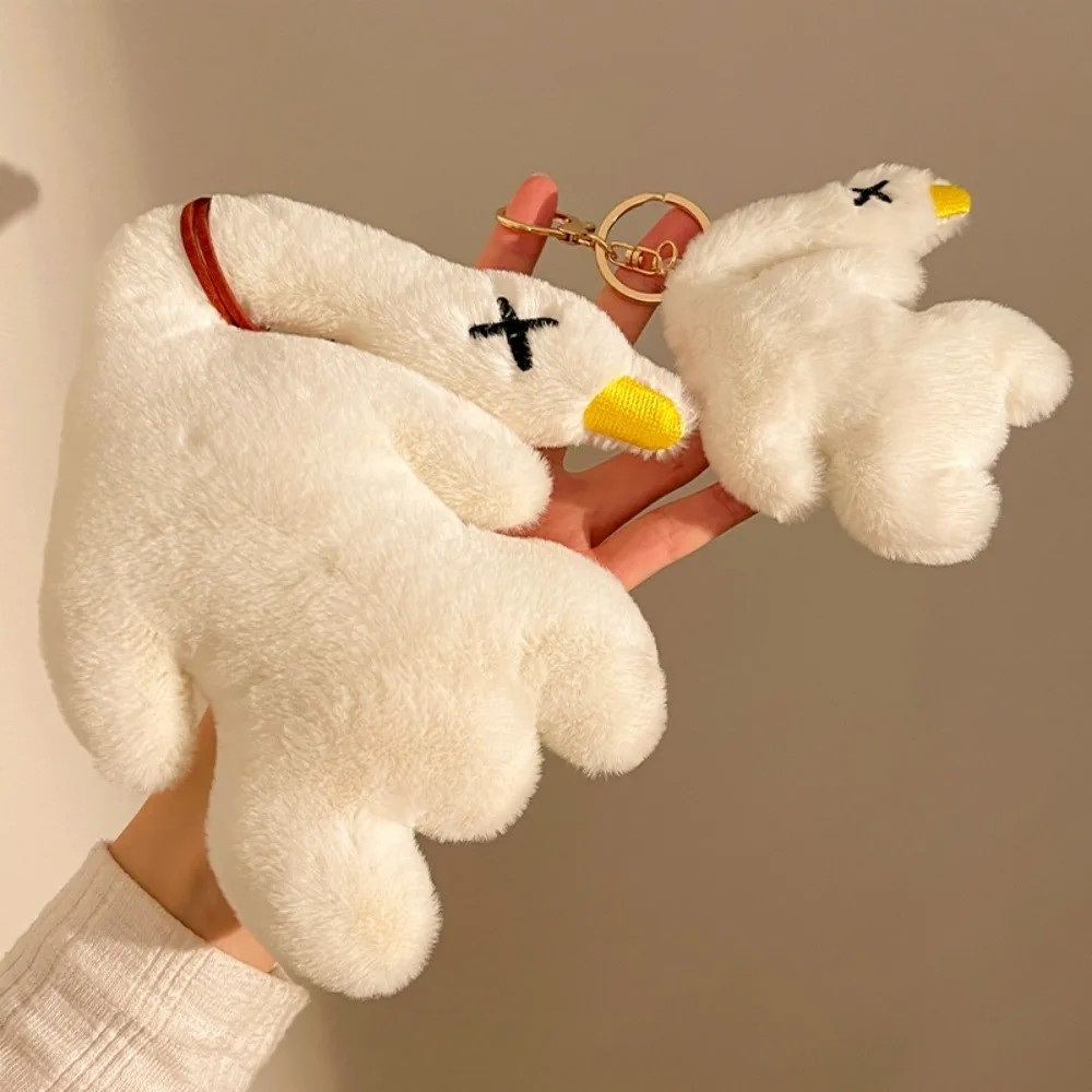 

Stuffe Roast Duck Plush Toy Keychain Animal Cartoon Big Goose Bag Pendant Decoration Cute Roast Duck Plush Key Ring Couple Kids