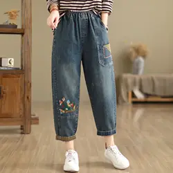 Aricaca New High Quality Women M-XL Retro Patch Embroidered Printed Loose Jeans