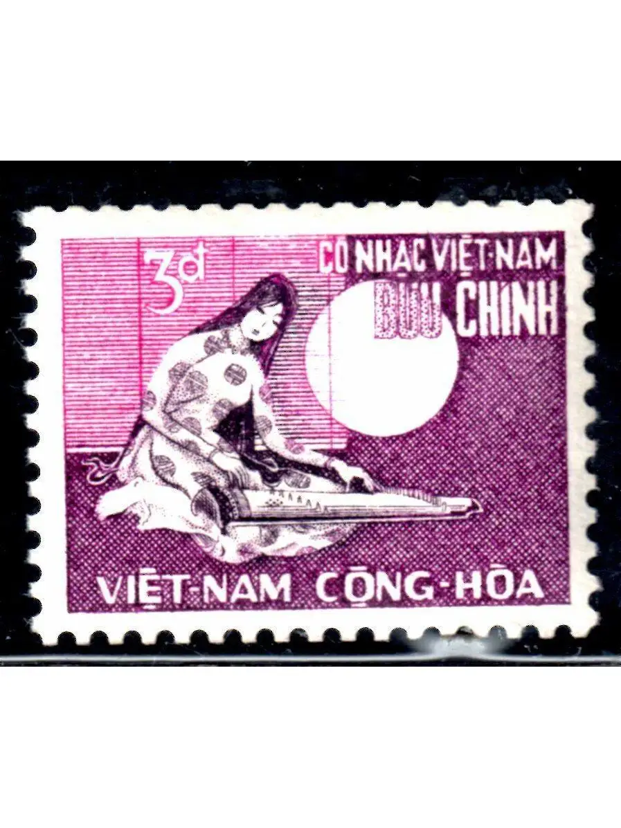 1 pièces/ensemble nouveau timbre postal du Vietnam du sud 1967 fille jouant aux timbres-poste Qin MNH