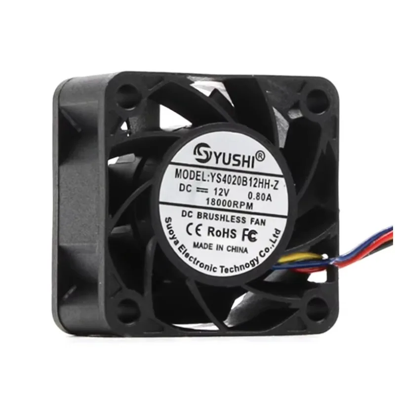 40x40x20mm ultra violent high air volume 4CM cm 12V temperature control server communication mhine heat exchanger cooling fan