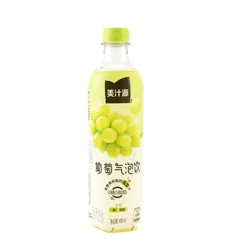 Minute Maid Grape Sparkling Drink 16.91oz(480ml)*3 ขวด เครื่องดื่มรสผลไม้ฤดูร้อนคลาสสิกแท้