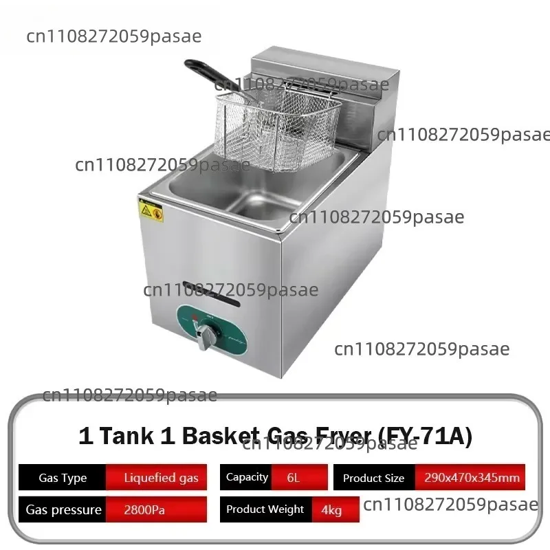 Gas electric stainless steel commercial industrial fryer 2500W  suitable for French fried chicken patties,