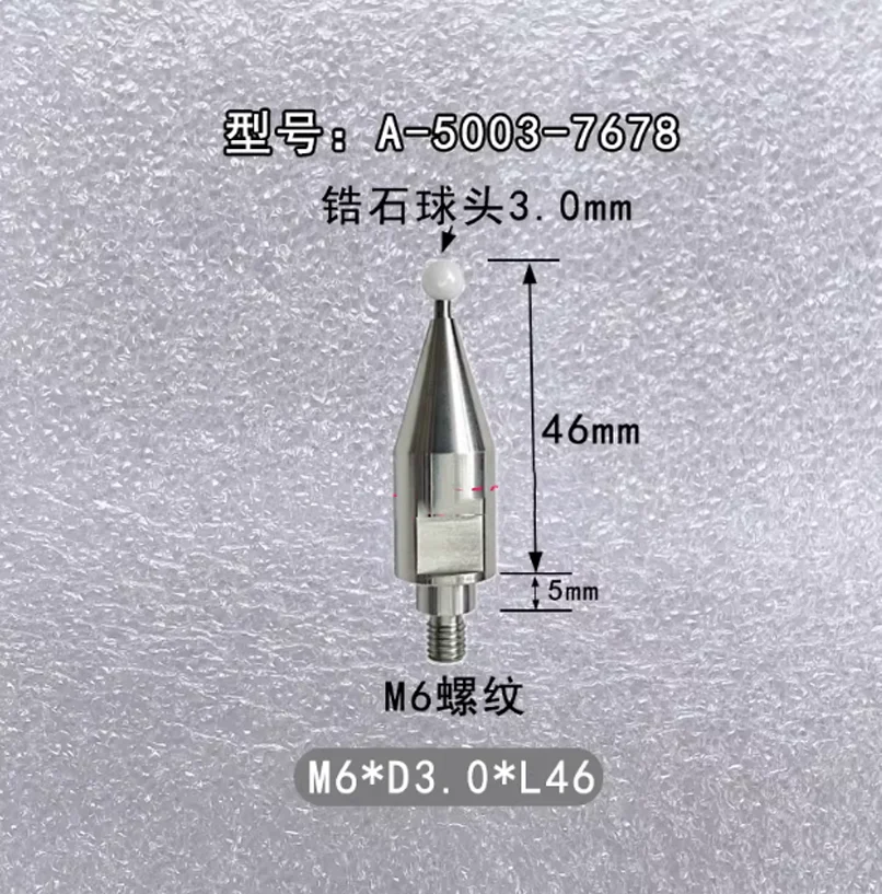 Replacement Touch Probes Styli for Faro Arms 3mm Zircon Ball Probe A-5003-7678