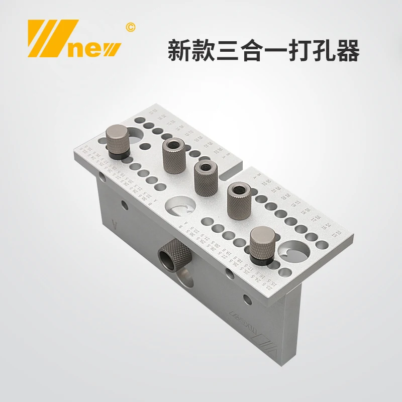 

Three in one hole puncher hole opener locator round wood tenon two in one woodworking connection DIY tool