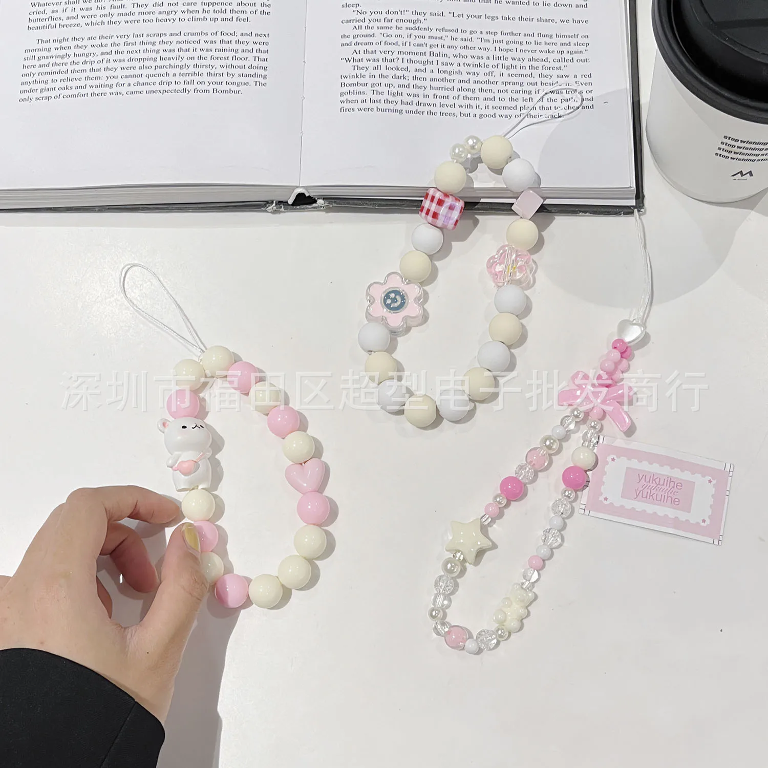 Korean Cute Heart Beaded Phone Charm Strap Chain Lanyard Women Girl Jewelry Butterfly Phone Beads Pendant Decoration Wholesale