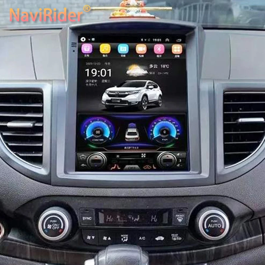 

Android 13 Tesla Style Screen For Honda CRV 2012 - 2016 2.0L 2.4L CR-V Car Radio Multimedia Video Player GPS Navigation Stereo