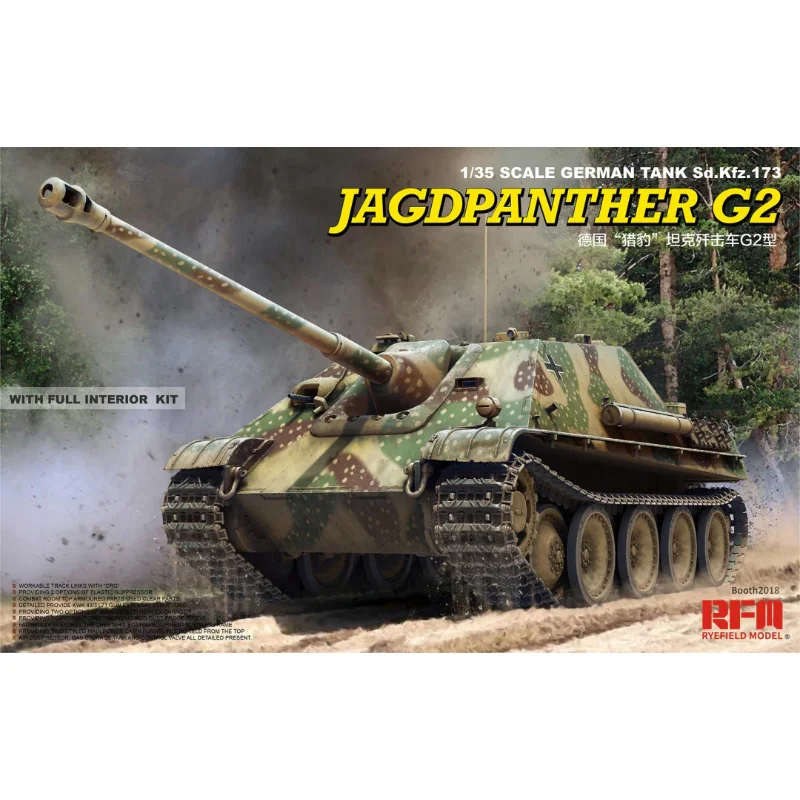 Ryefield model 1/35 Tank Model Kit RM-5022 Sd.Kfz 173 Jagdpanther G2   （z pełnym wnętrzem）