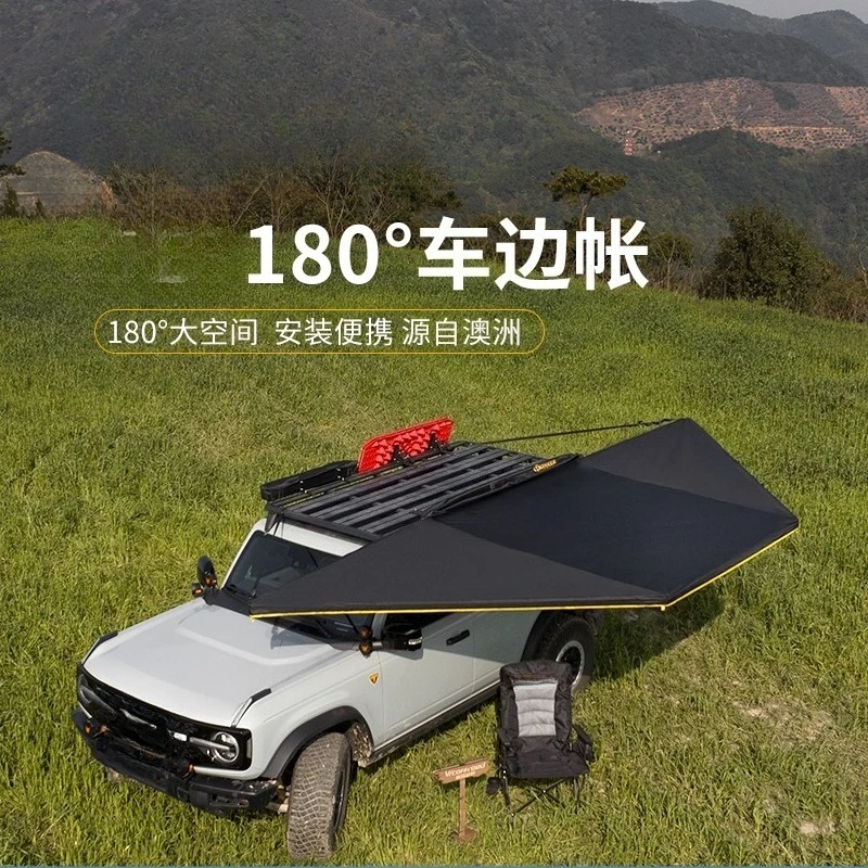 

Автомобильная боковая палатка, автомобильная уличная боковая палатка, навес для кемпинга, солнцезащитный крем от дождя, 180-градусный универсальный