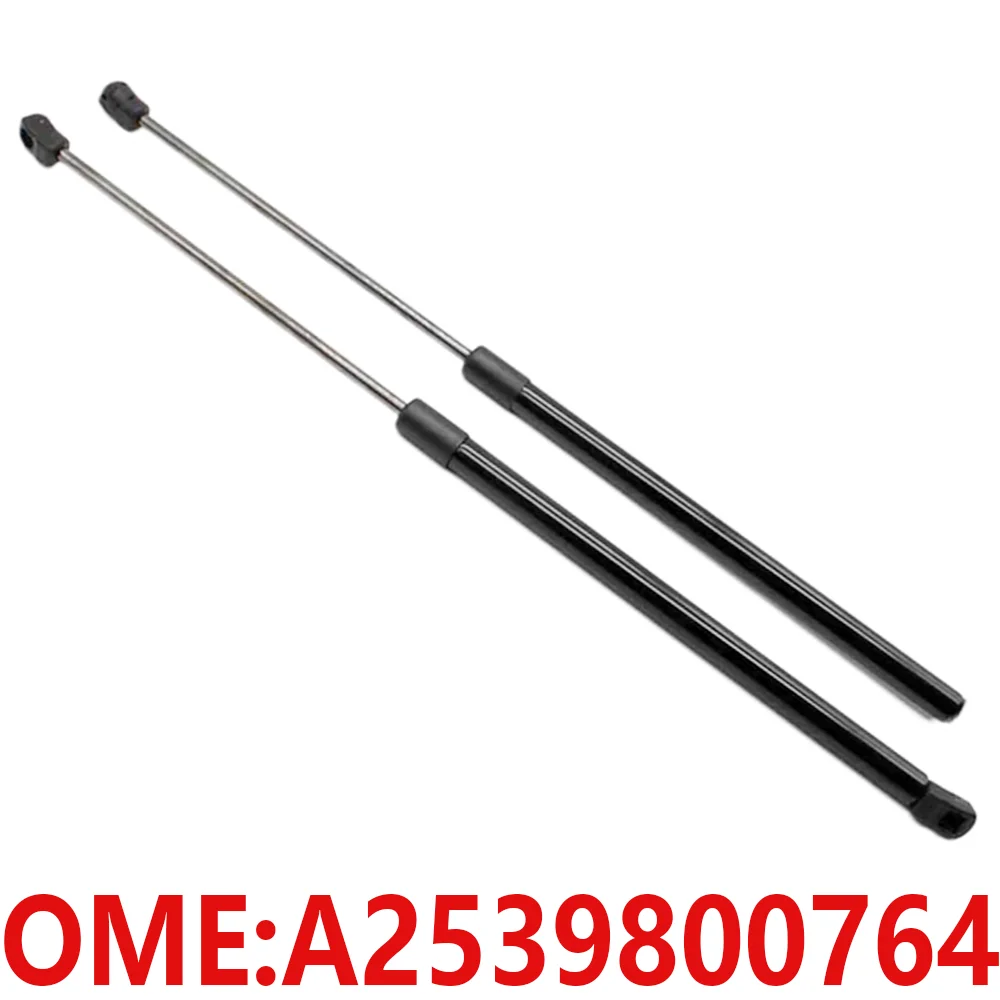 

1pcs For Mercedes-Benz A2539800764 W253 GLC200 GLC250 GLC300 GLC350 GLC43 Pneumatic spring Tail cover support bar Auto parts