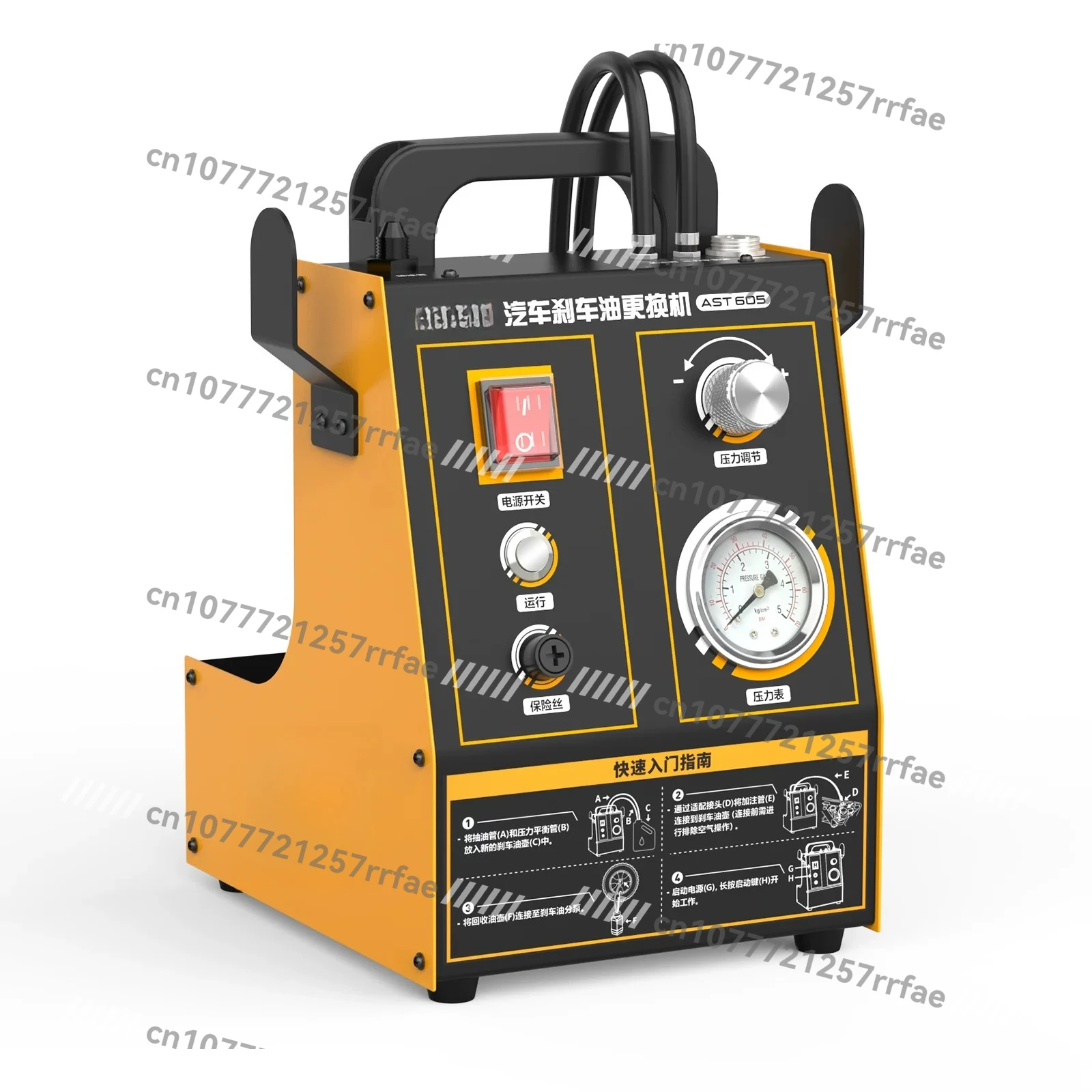 Automobile Brake Oil Changer Electric Pulse Type Brake Oil Change Special Tool Auto Maintenance Automatic Oil Change Equipment