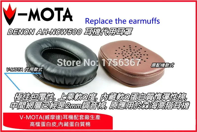 Ersatzabdeckung für Ohrpolster für DENON AH-NCW500 WIRELESS NOISE AH-MM400 Kopfhörer (Ohrenschützer/Headset-Kissen)