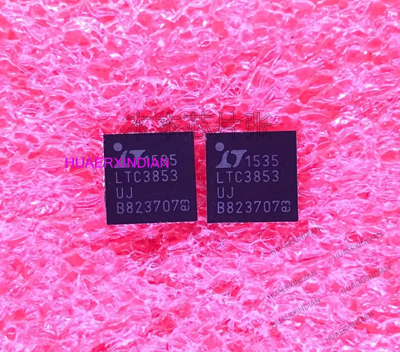 New Original LTC3853EUJ  LTC3853UJ LTC3853 QFN40 IC