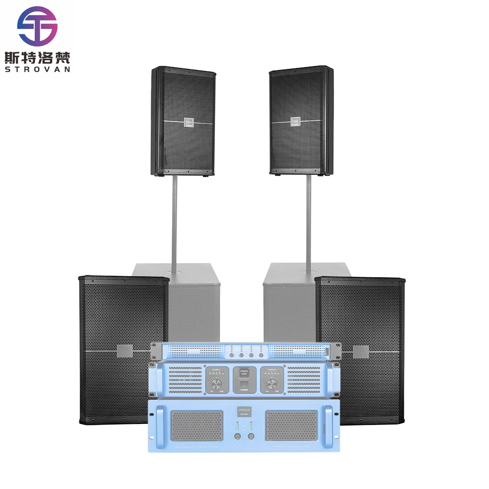 

Professional Sound System Audio Equipment 450W 8 Ohms Wood Shell 15 Inch Dual Way Full Rang Passive Speakers