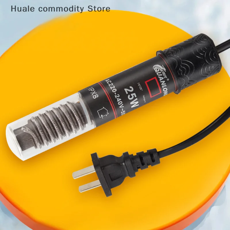 USB Mini Aquarium Heating Rod For Small Fish Tank 26°C Constant Temperature Aquarium Heater Submersible Thermostat Heater 10W