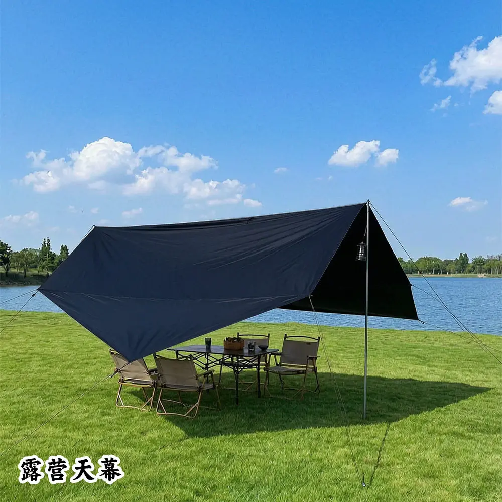 Suction Mount SUV Side Awning Black Lined Sunshade Canopy, Waterproof Tailgate Extension Tent for Outdoor Camping & Self Driving