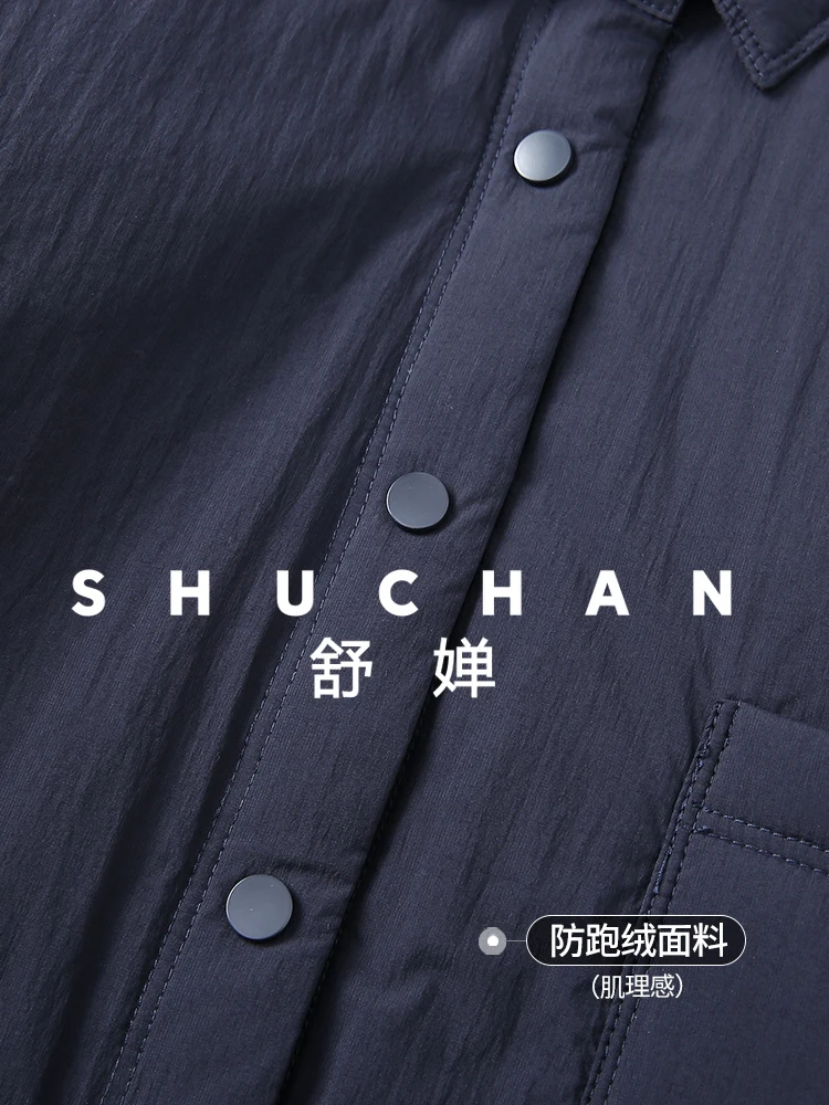 90 White Goose Down Loose Short Commuter Simple Shirt Down Jacket Women's Light and Warm Jacket Women