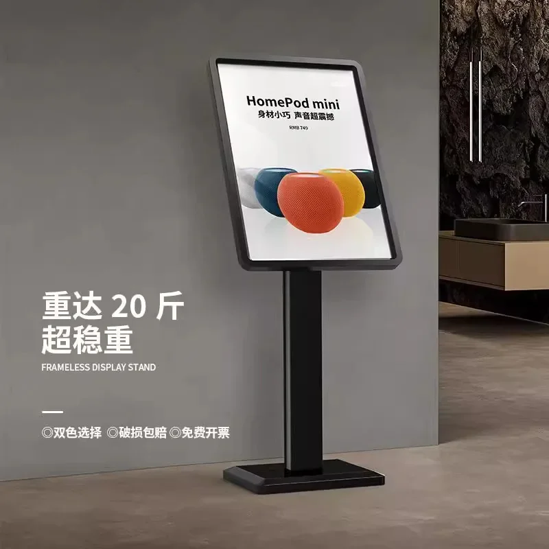 Billboard Display Board Hotel Outdoor Signage Billboard Display Stand Standing Sign Door Display Stand Water Sign Welcome