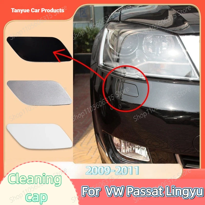 For 09-11 Volkswagen Passat Collar Headlight Wash Cover, Front Bumper, Headlight Water Spray Cover, Water Spray Cover