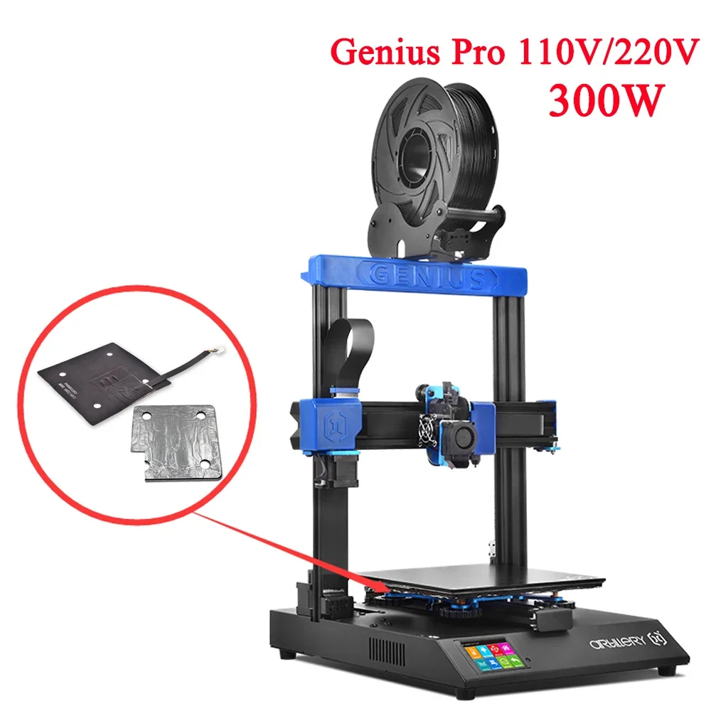 3D Printer Sidewinder X2 And Genius Pro 110V /220V 300W/500W Silicone Heated Bed 300*300mm 220*220mm AC Heated Bed