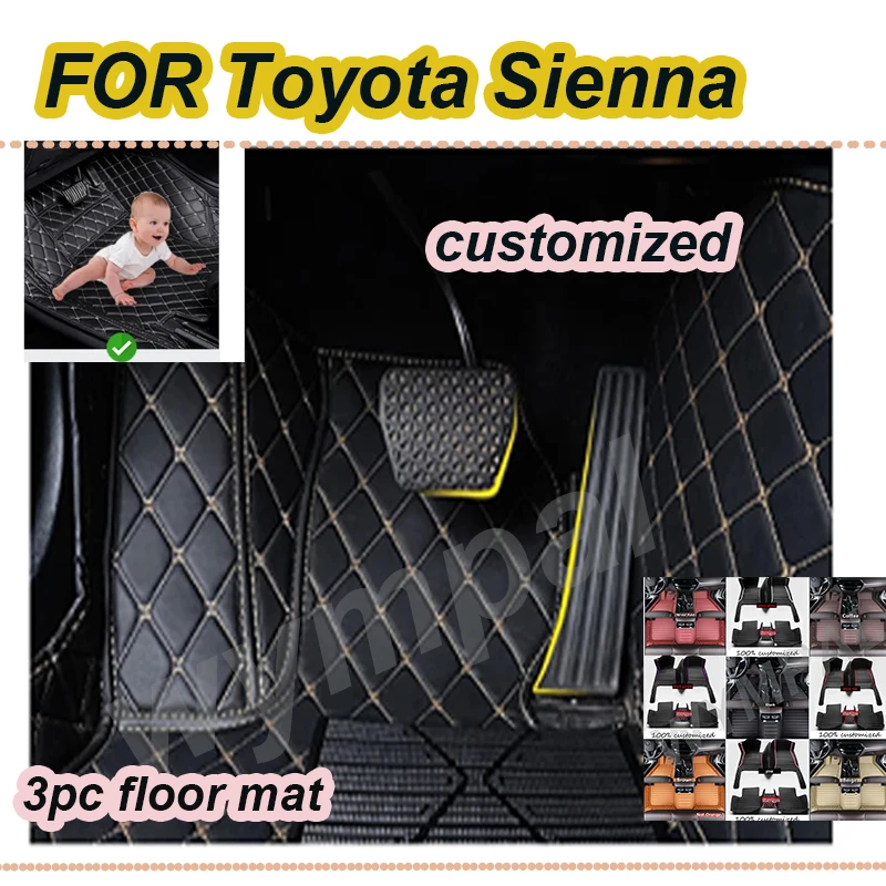 

Роскошные автомобильные коврики для Toyota Sienna (семи мест) 2005 2006 2007 2008, пользовательские автомобильные подушечки для ног