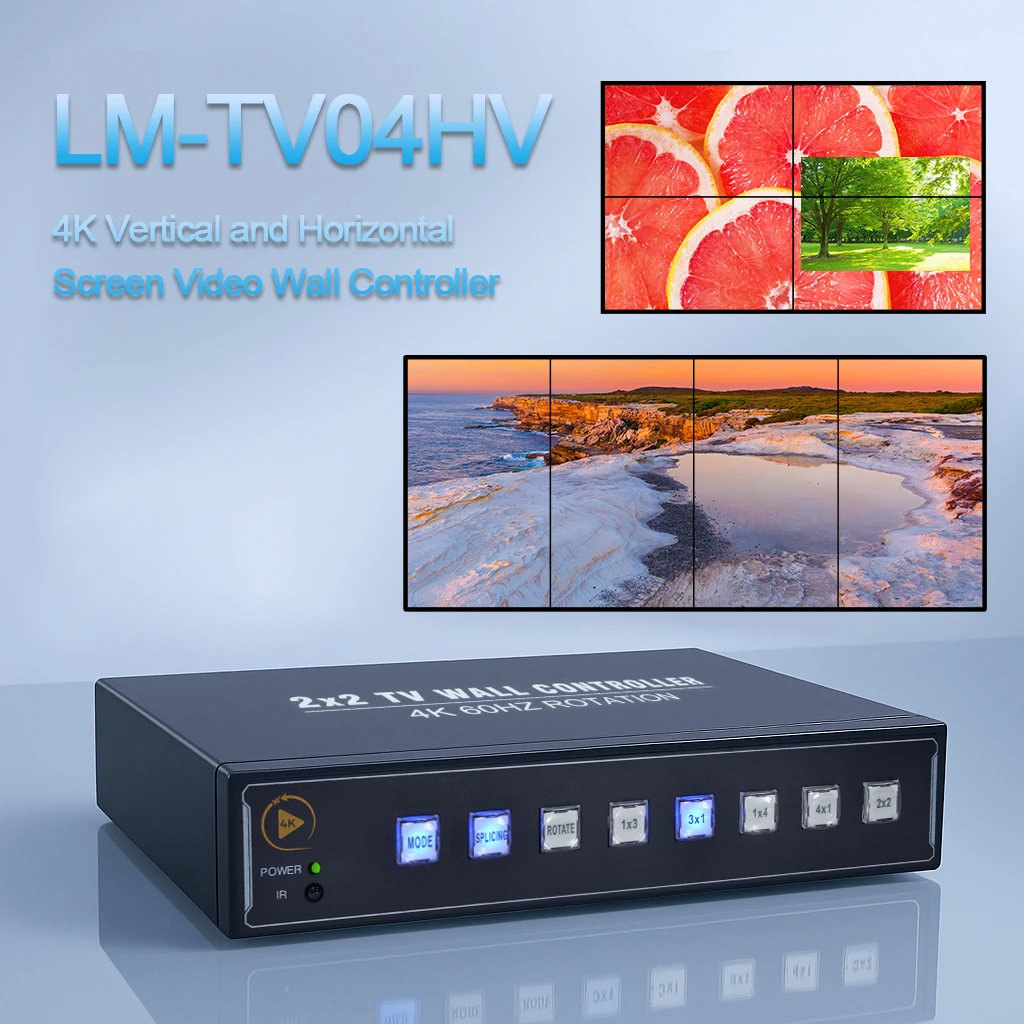 

4K Vertical Screen Video Wall Controller HDMI 2.0, 3840x2160@60Hz, PIP/POP/PBP, Portrait/Landscape, Remote Control, Bezel Adjust
