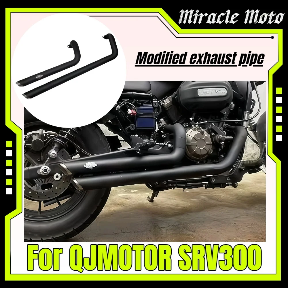 

For QJMOTOR SRV300 modified exhaust pipe modified Harley VH double hoof sound exhaust pipe 300srv accessories