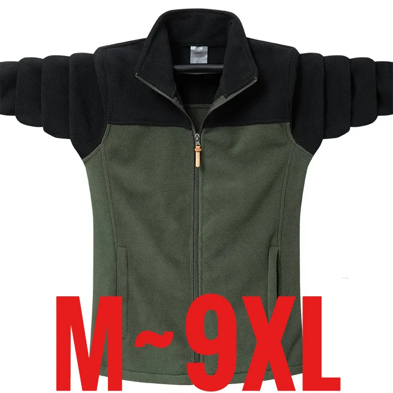 Neue Übergröße 9XL Herren Polar Fleece Jacke Leichte Jacke Männliche Arbeitskleidung Sport Casual Herbst Große Plus Größe Lose Golf Windjacke