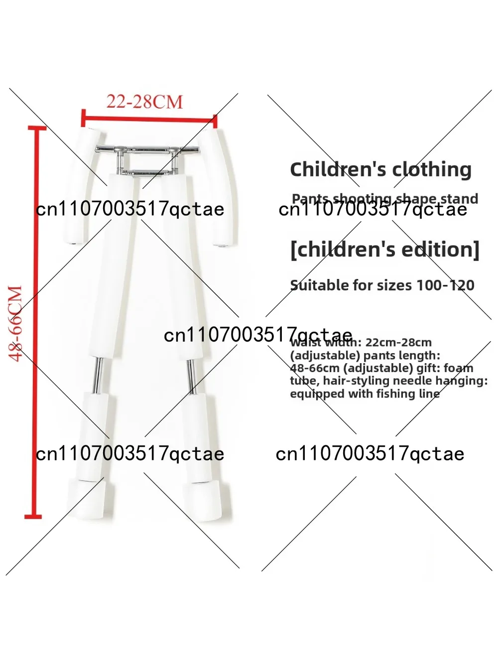 

Children's Pants Shooting Modeling Rack White Background Picture Invisible Pants Rack Clothing Photography Props Hanging Hanger
